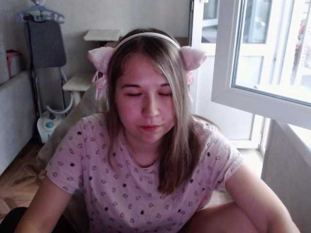 EmilyWay live cam on BongaCams