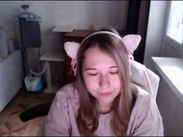 EmilyWay live cam on BongaCams