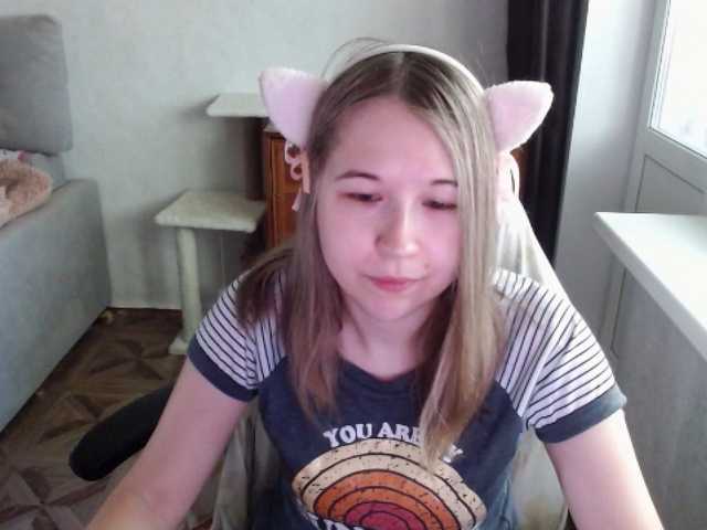 EmilyWay live cam on BongaCams