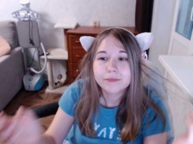 EmilyWay