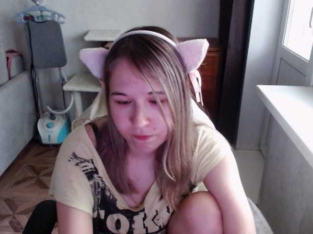 EmilyWay live cam on BongaCams