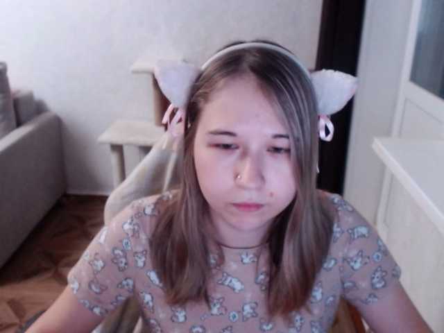 EmilyWay live cam on BongaCams