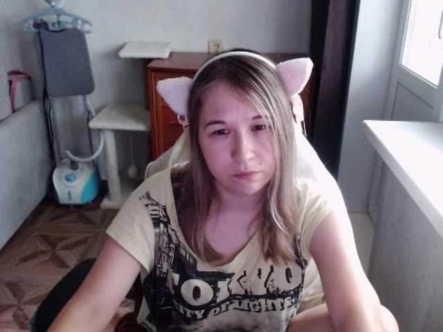 EmilyWay live cam on BongaCams