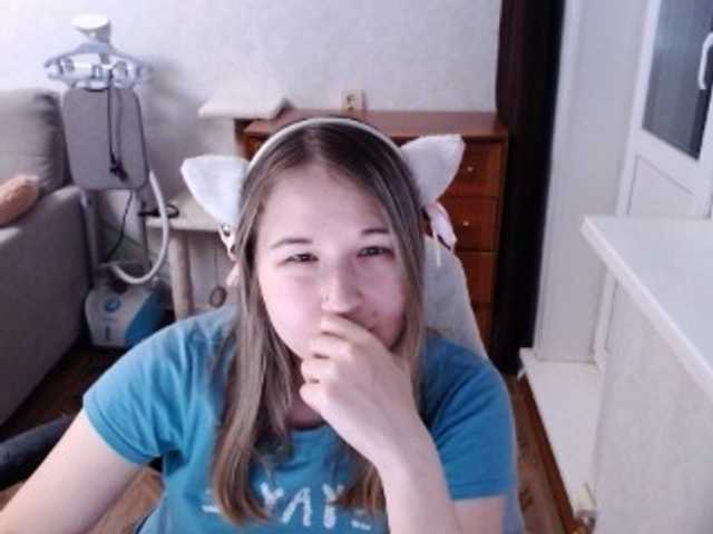 EmilyWay live cam on BongaCams