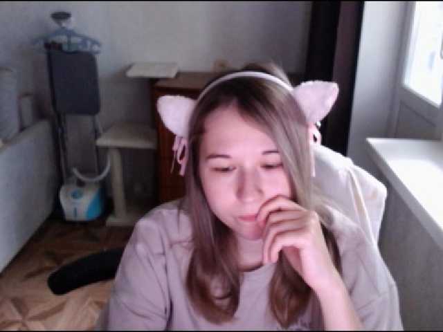 EmilyWay live cam on BongaCams