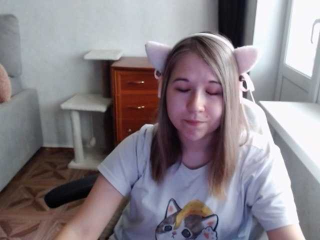 EmilyWay live cam on BongaCams