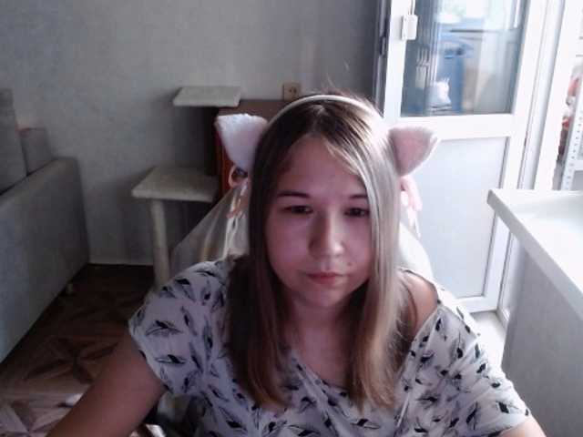 EmilyWay live cam on BongaCams