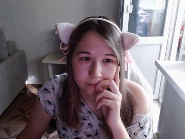 EmilyWay Cam en directo en BongaCams