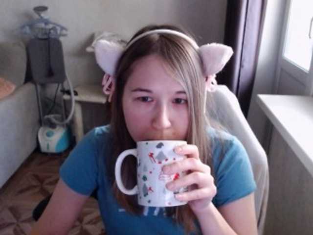 EmilyWay live cam on BongaCams