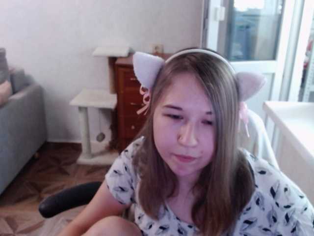 EmilyWay live webcam show
