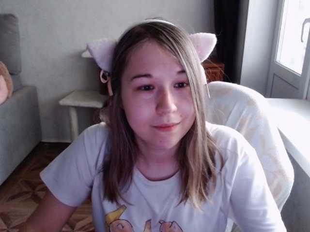 EmilyWay live cam on BongaCams