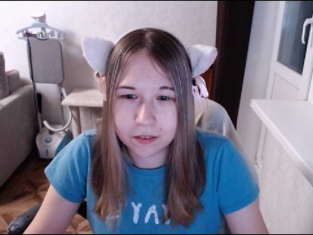 EmilyWay live cam on BongaCams