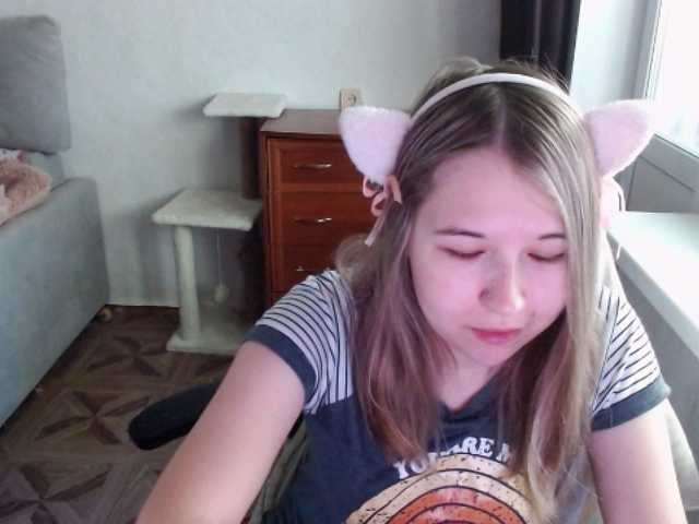 EmilyWay live cam on BongaCams