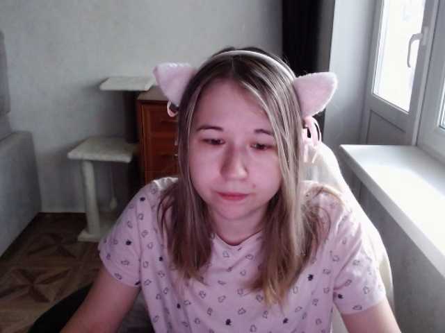 EmilyWay live cam on BongaCams