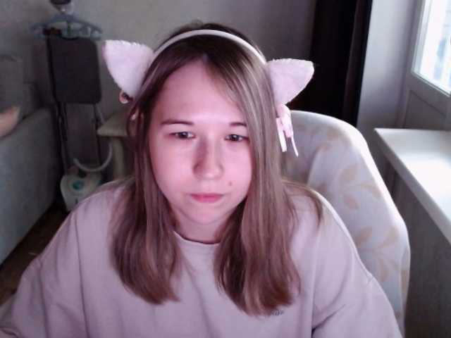 EmilyWay live cam on BongaCams