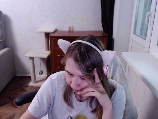 EmilyWay live cam on BongaCams
