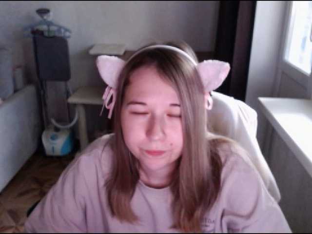 EmilyWay live cam on BongaCams