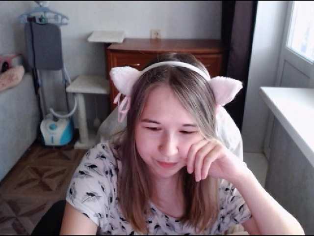 EmilyWay live cam on BongaCams