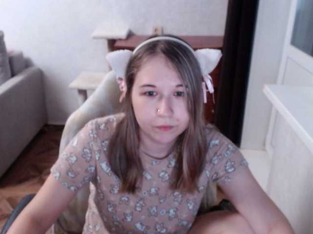 EmilyWay live cam on BongaCams