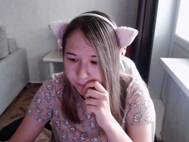 EmilyWay live cam on BongaCams