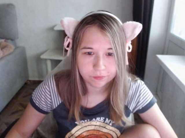 EmilyWay