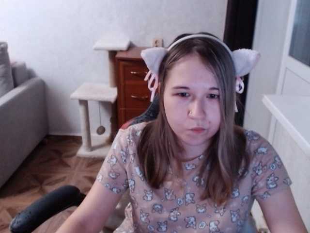 EmilyWay live cam on BongaCams