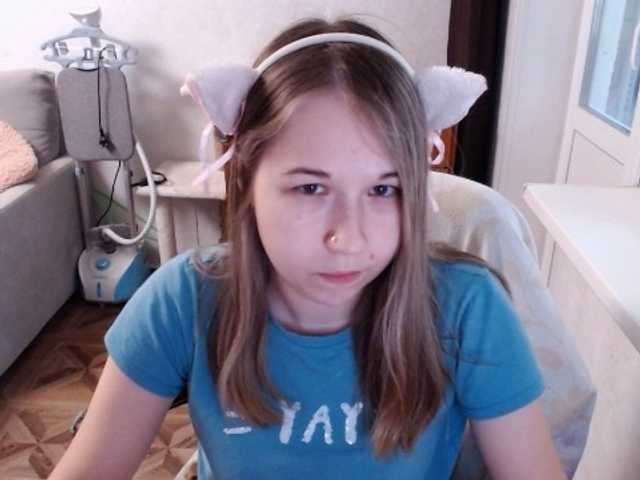 EmilyWay live cam on BongaCams