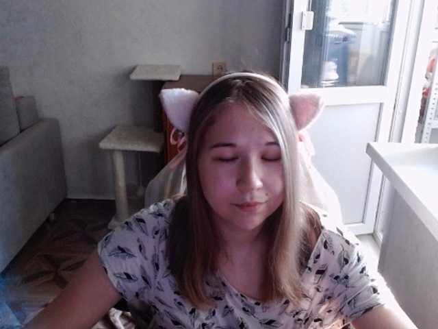 EmilyWay live cam on BongaCams