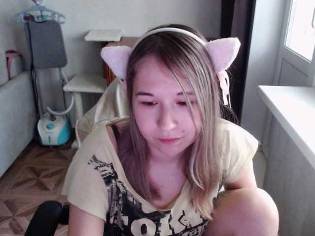 EmilyWay live cam on BongaCams