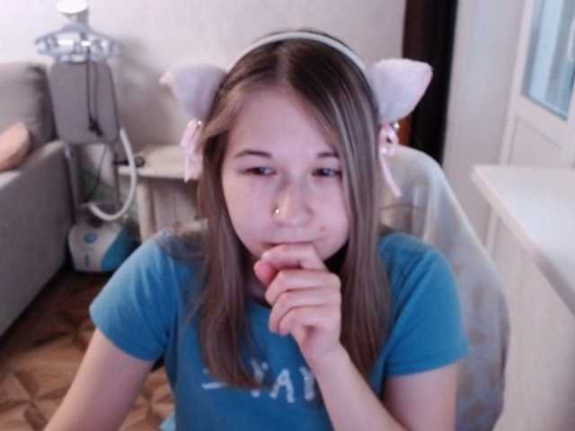EmilyWay