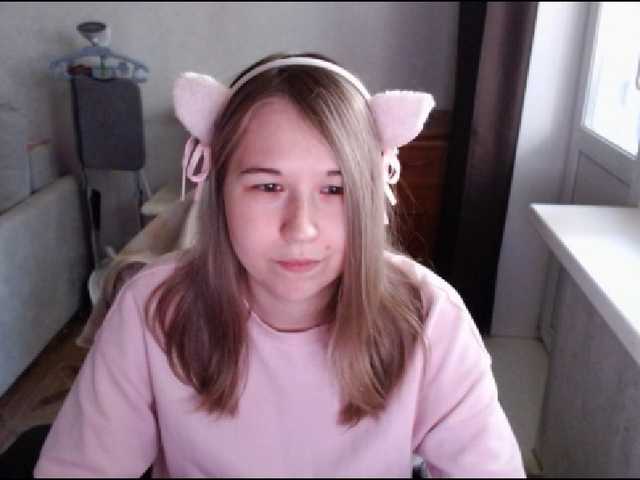 EmilyWay live cam on BongaCams