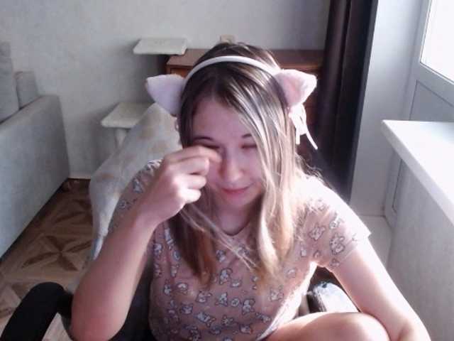 EmilyWay live cam on BongaCams