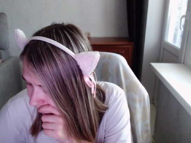 EmilyWay live cam on BongaCams