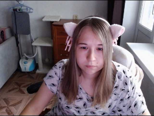 EmilyWay