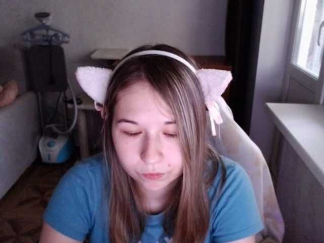 EmilyWay live cam on BongaCams