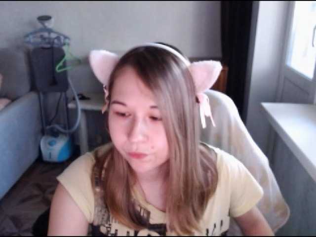 EmilyWay live cam on BongaCams