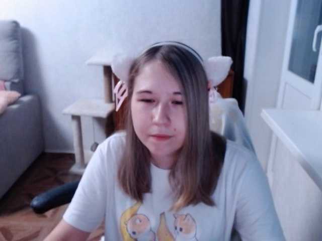EmilyWay live cam on BongaCams