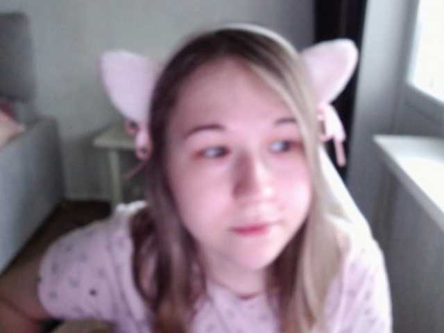 EmilyWay live cam on BongaCams