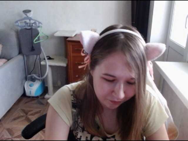 EmilyWay live cam on BongaCams