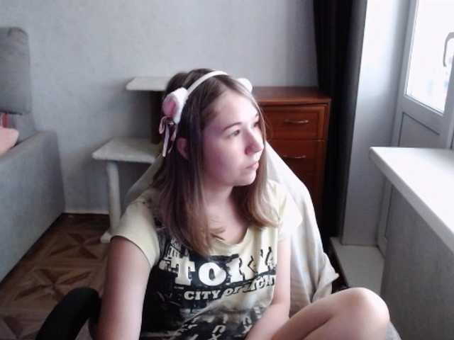 EmilyWay live cam on BongaCams