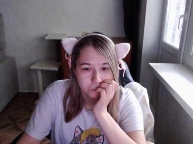 EmilyWay live cam on BongaCams