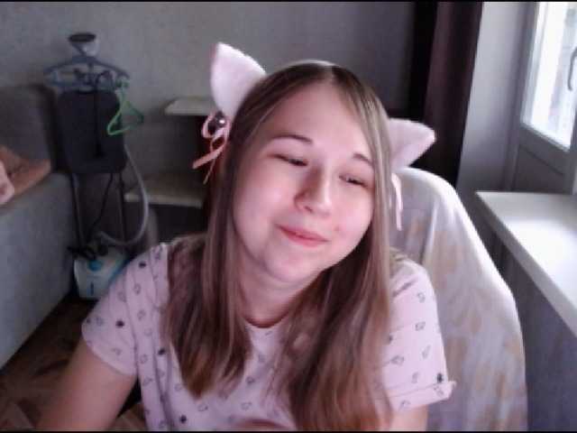 EmilyWay