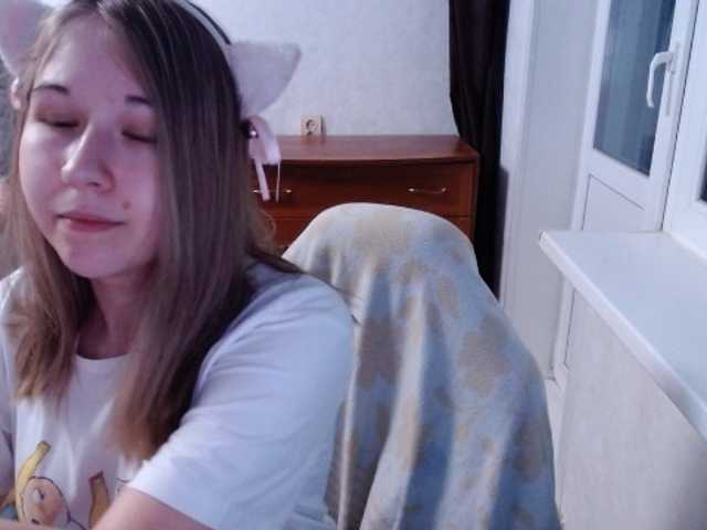 EmilyWay live cam on BongaCams