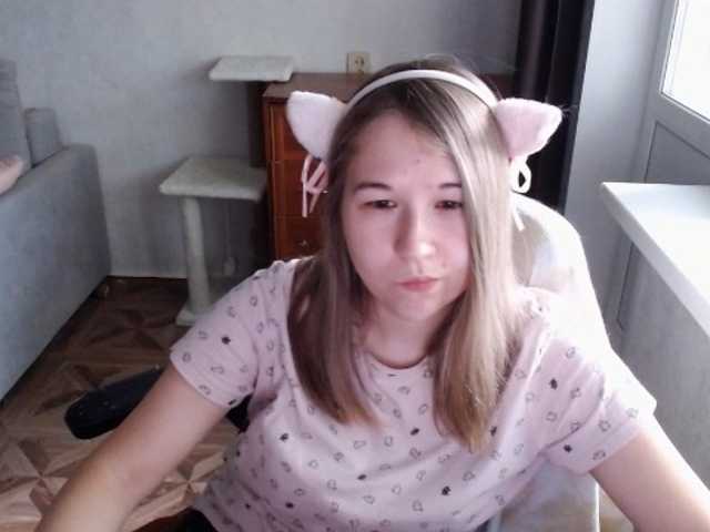 EmilyWay live cam on BongaCams