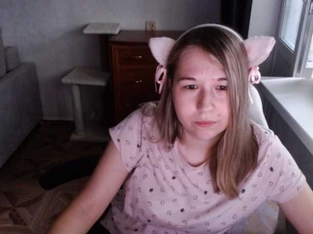 EmilyWay live cam on BongaCams