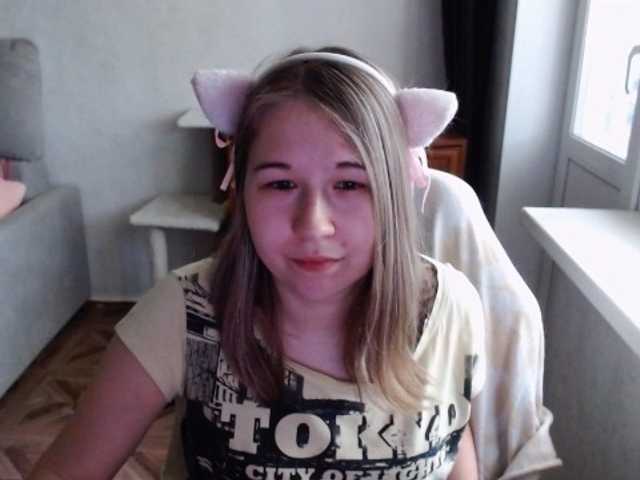 EmilyWay live cam on BongaCams