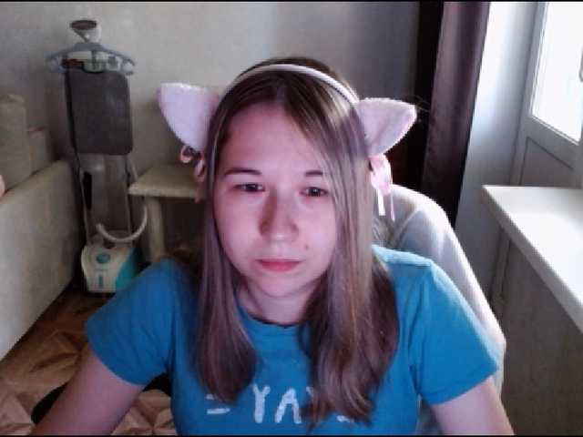 EmilyWay live cam on BongaCams