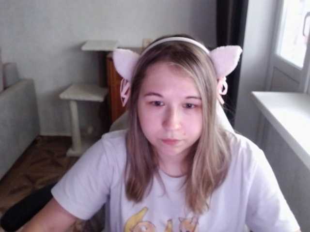 EmilyWay live cam on BongaCams