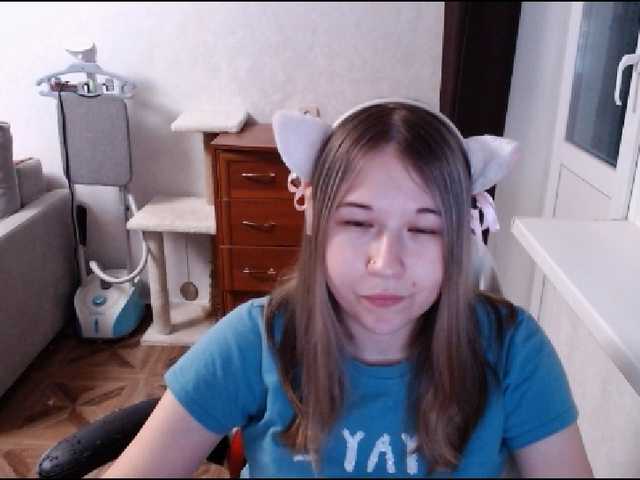 EmilyWay live cam on BongaCams