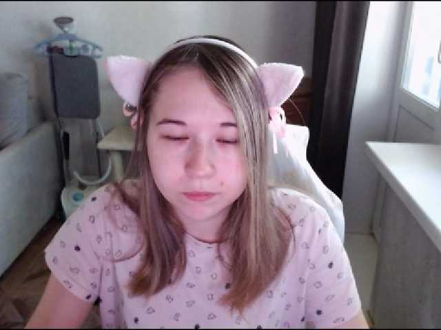 EmilyWay live cam on BongaCams